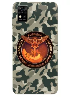 Камуфляжный чехол для ZTE Blade A31 с лого "Военная разведка Украины"