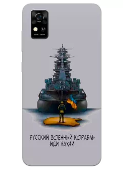 Чехол на ZTE Blade A31 с маркой "Русский военный корабль"