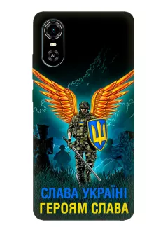 Чехол на ZTE Blade A31 Plus с символом наших украинских героев - Героям Слава