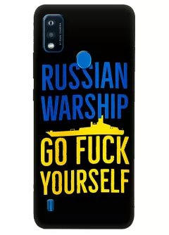 Чехол на ZTE Blade A51 - Russian warship go fuck yourself