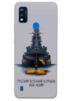Чехол на ZTE Blade A51 с маркой "Русский военный корабль"