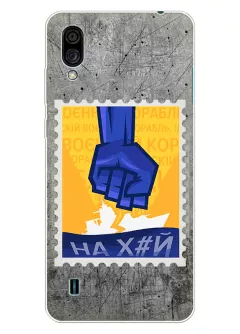 Чехол для ZTE Blade A51 Lite с украинской патриотической почтовой маркой - НАХ#Й