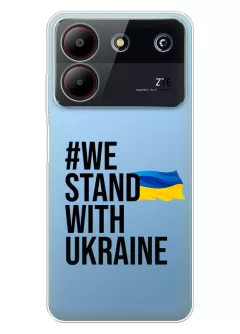 Чехол на ZTE Blade A54 - #We Stand with Ukraine