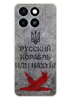 Патриотический чехол для ZTE Blade A55 с известным русским кораблем
