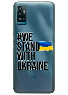 Чехол на ZTE Blade A71 - #We Stand with Ukraine