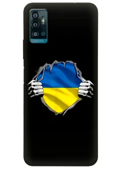 Чехол на ZTE Blade A71 для сильного духом народа Украины