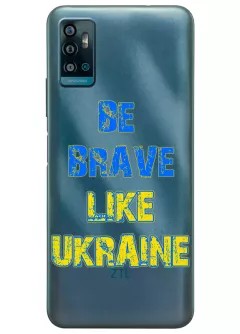 Cиликоновый чехол на ZTE Blade A71 "Be Brave Like Ukraine" - прозрачный силикон