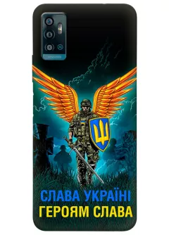 Чехол на ZTE Blade A71 с символом наших украинских героев - Героям Слава