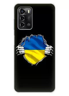 Чехол на ZTE Blade A72 для сильного духом народа Украины