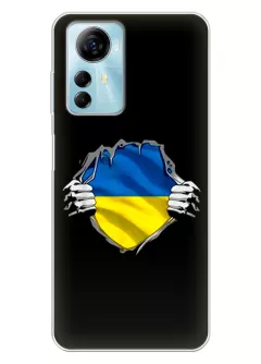 Чехол на ZTE Blade A72s для сильного духом народа Украины