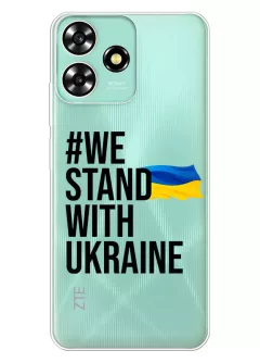 Чехол на ZTE Blade A73 - #We Stand with Ukraine