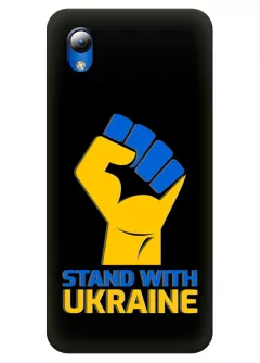 Чехол на ZTE Blade L8 с патриотическим настроем - Stand with Ukraine