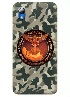 Камуфляжный чехол для ZTE Blade L8 с лого "Военная разведка Украины"