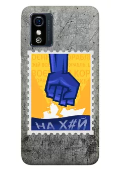 Чехол для ZTE Blade L9 с украинской патриотической почтовой маркой - НАХ#Й