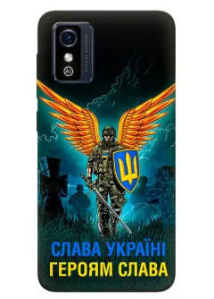 Чехол на ZTE Blade L9 с символом наших украинских героев - Героям Слава
