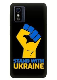 Чехол на ZTE Blade L9 с патриотическим настроем - Stand with Ukraine
