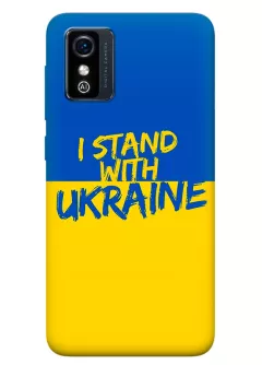 Чехол на ZTE Blade L9 с флагом Украины и надписью "I Stand with Ukraine"