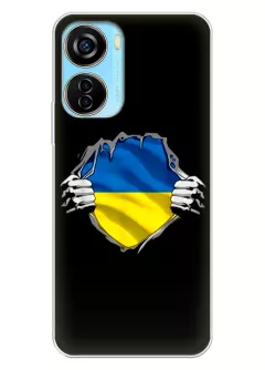 Чехол на ZTE Blade V40 Design для сильного духом народа Украины