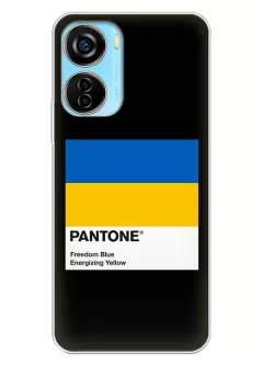 Чехол для ZTE Blade V40 Design с пантоном Украины - Pantone Ukraine