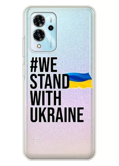Чехол на ZTE Blade V40 Pro - #We Stand with Ukraine