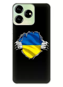 Чехол на ZTE Blade V50 Design для сильного духом народа Украины