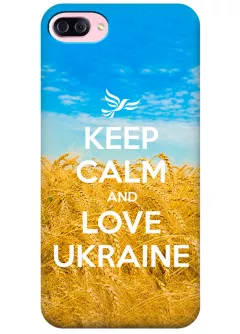 Чехол для Zenfone 4 Max (ZC554KL) - Love Ukraine