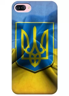 Чехол для Zenfone 4 Max (ZC554KL) - Герб Украины