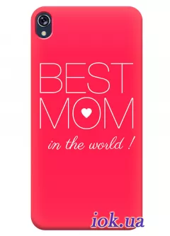 Чехол для Zenfone Live - Best Mom