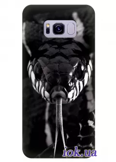 Чехол для Galaxy S8 Plus - Опасная змея