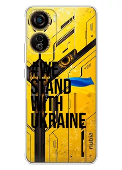 Чехол на ZTE Nubia Neo 5G - #We Stand with Ukraine
