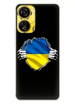 Чехол на ZTE Nubia Neo 5G для сильного духом народа Украины