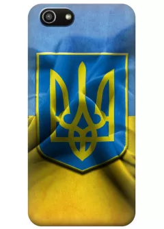 Чехол для ZTE Blade A522 - Герб Украины