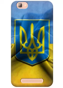 Чехол для ZTE Blade A610 - Герб Украины