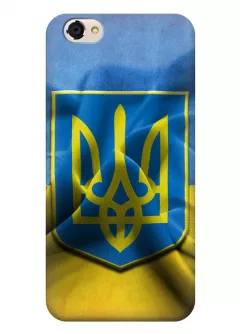 Чехол для ZTE Blade A6 Lite - Флаг и Герб Украины