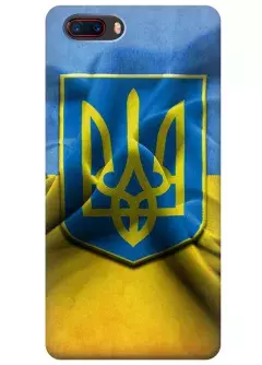 Чехол для ZTE Nubia M2 - Герб Украины