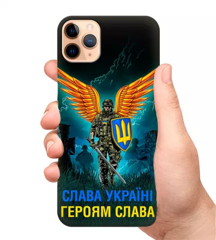 Чехол для телефона - Героям слава