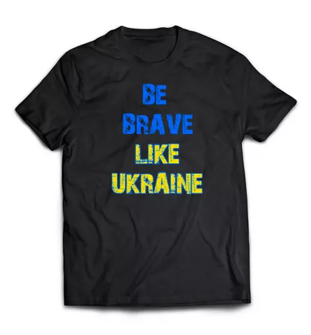Патриотическая футболка - Be Brave Lite Ukraine