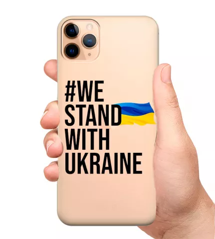 Чехол на телефон - #We Stand with Ukraine