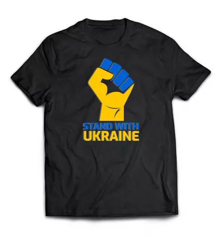 Футболка с украинский принтом и фразой - Stand with Ukraine