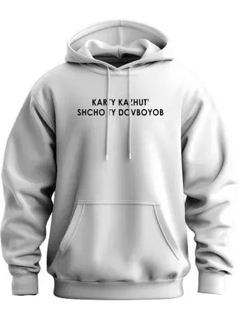 Худи с саркастической надписью — KARTY KAZHYT’…