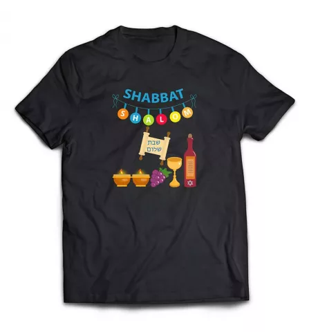 Стильная футболка для ценителя традиций - Шаббат
