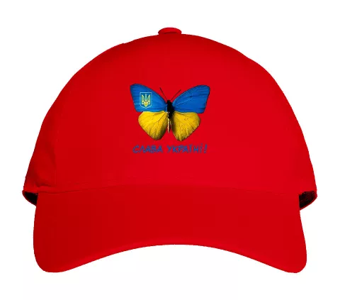 Кепка с желто голубой бабочкой  "Слава Украине!"