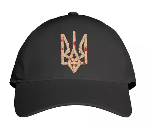 Кепка с гербом Украины с пластыря