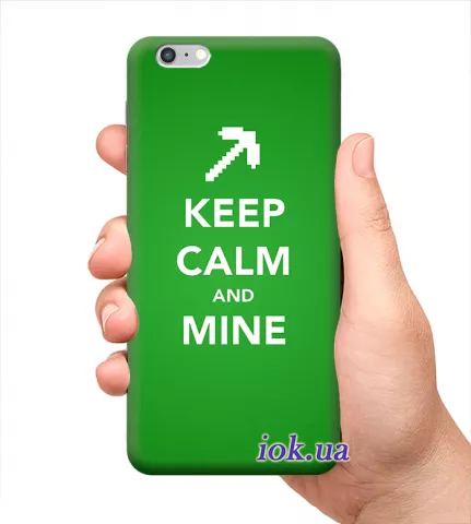 Чехол для смартфона с принтом - Keep Calm and Mine