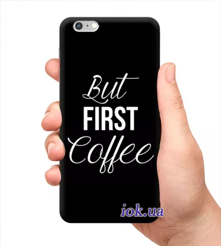 Чехол для смартфона с принтом - First Coffe