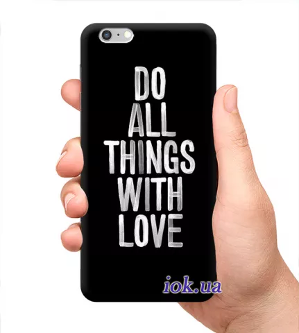 Чехол для смартфона с принтом - Do all things with Love