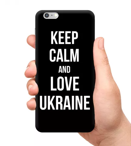 Чехол для смартфона - Keep Calm and Love Ukraine