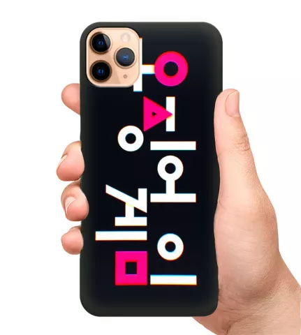 Чехол на телефон с оригинальным лого "Игра в кальмара" для фанатов сериала 
