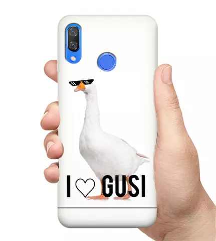 Чехол для телефона - I Love Gusi