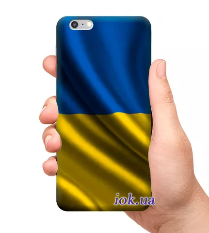 Чехол для смартфона с принтом - Украинский развевающийся флаг